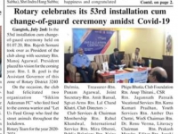 Sikkim Mail Newspaper Coverage